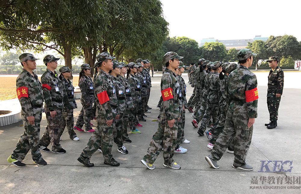 嘉华教育集团精英教师团队军事拓展训练