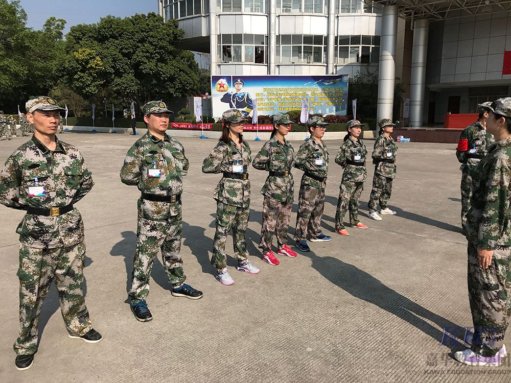 嘉华教育集团精英教师团队军事拓展训练