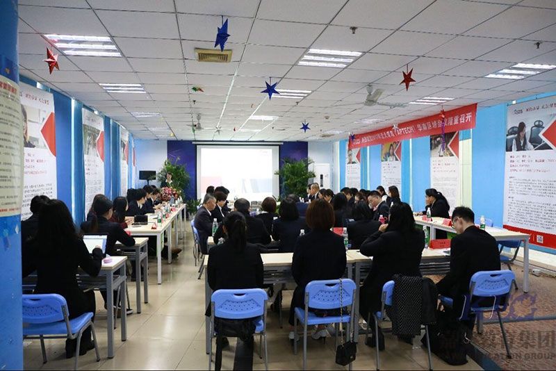 热烈祝贺2017北大青鸟华南区域教学研讨会顺利召开