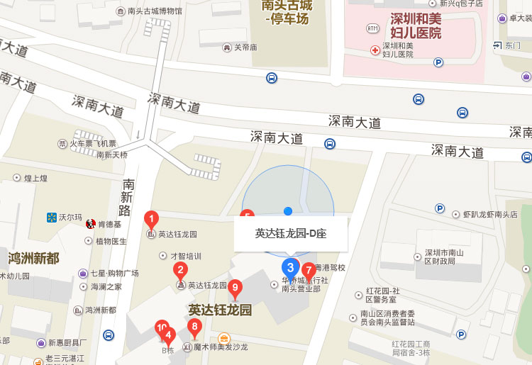深圳北大青鸟学校在哪里