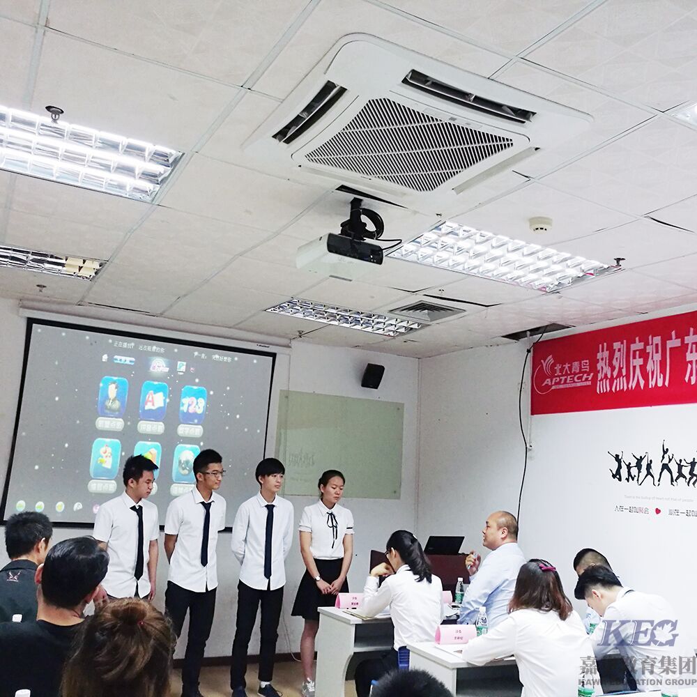 广州新嘉华学校T41班第一学期KTV项目答辩赛