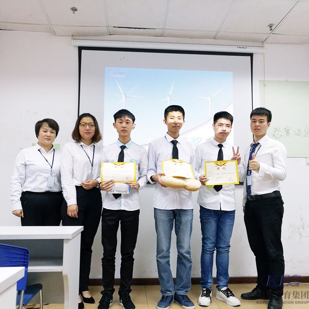 广州新嘉华软件开发T42班S1阶段网页设计大赛