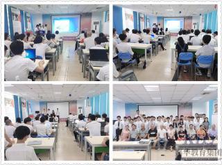 深圳嘉华学校邀家长出席S1项目答辩公开会