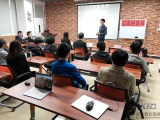 福田北大青鸟软件开发专业T136班举行项目答辩