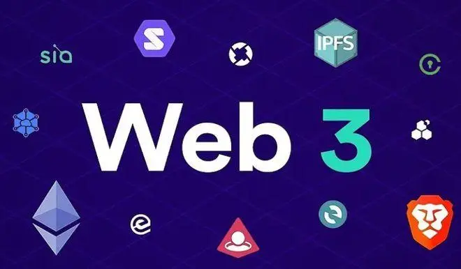 Web3的核心理念是什么？