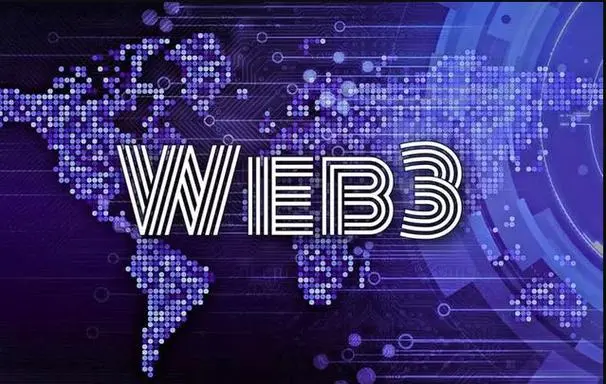 为什么Web3这么火这么重要呢？